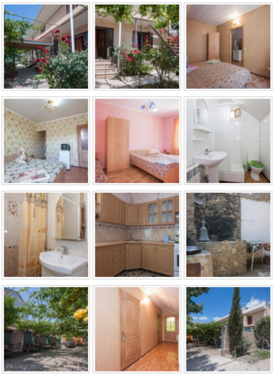 image_tour